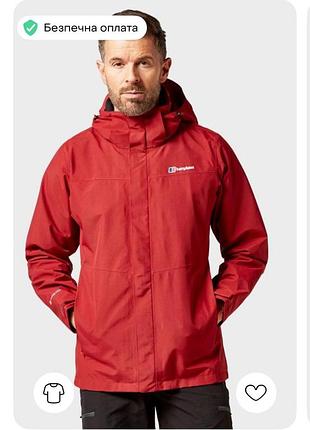 Berghaus куртка чоловіча