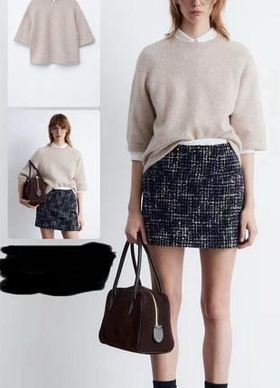 Нова твідова спідниця