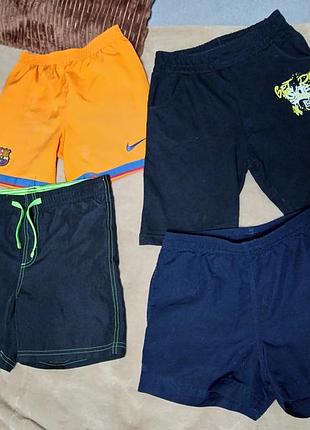 Одним лотом, шорты для мальчика на 8-10 лет ✅👌