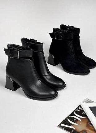 Жіночі стильні ботильйони черевики