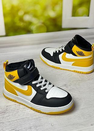 Кроссовки хайтопы