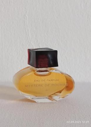 Mystere de rochas