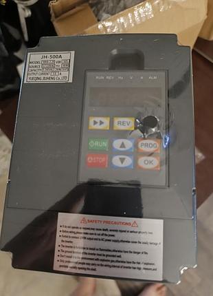 Частотный преобразователь скалярный 2,2 квт 220 вольт 11 а