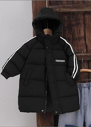 Курточка дитяча
