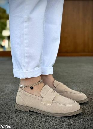 Код 10780 лоферы бежевые натуральная замша