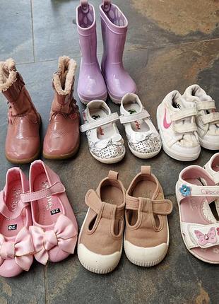 Обувь для девочки