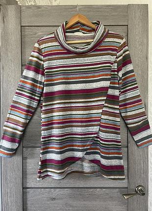 Подовжена кофта з коміром