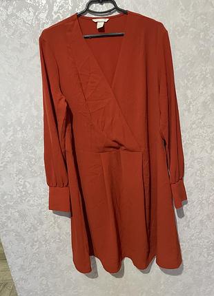 Гарна сукня хл 10