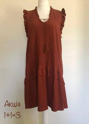 Сукня міні george теракотового кольору вільного крою