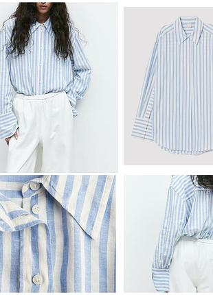 Сорочка h&m натуральна