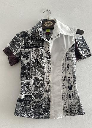 Итальянская рубашка