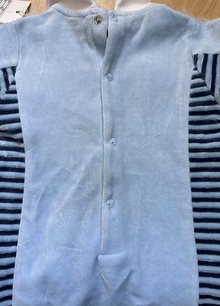 Чоловічок сліп 3