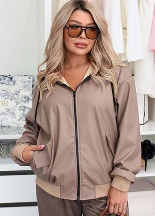 Бомбер жіночий