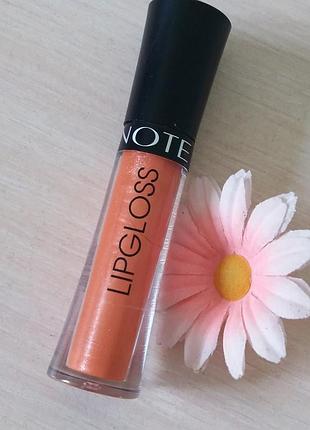 Увлажняющий блеск длхя губ note hydra color lipgloss тон 07 топаз оранж