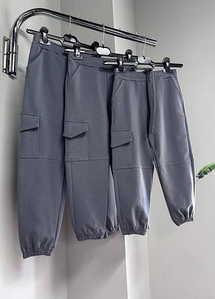 Штани спортивні на дівчинку