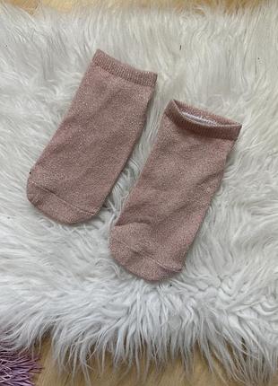 Шкарпетки з люрексом