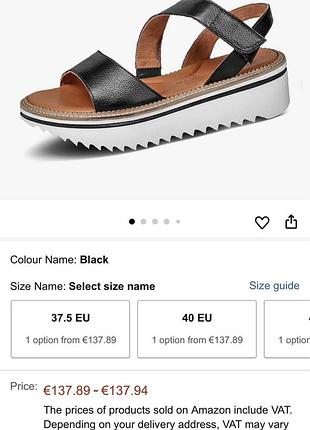 Шкіряні ідеальні босоніжки paul green