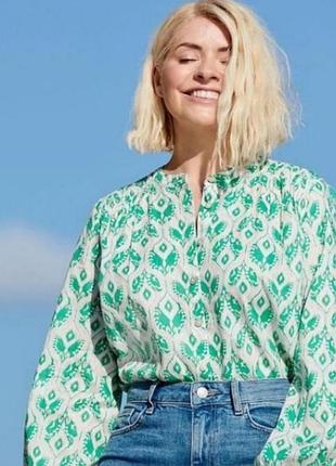 Шикарная хлопковая блузка с объемными рукавами