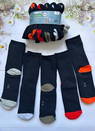 Детские термоноски pepperts 27-30, 35-38, 39-42