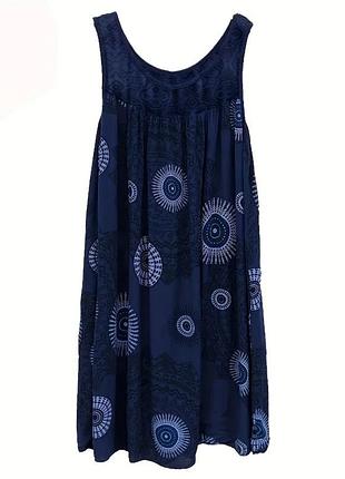 Летний сарафан xxl размер 54
