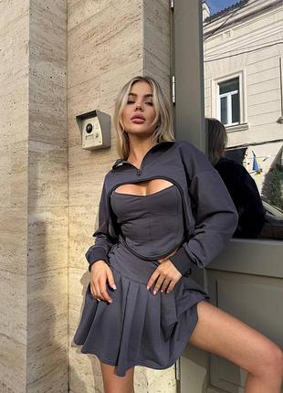 Женский костюм-тройка с юбкой