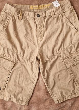 Шорти карго чоловічі