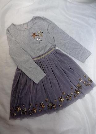 Праздничное платье звездочка 7 лет