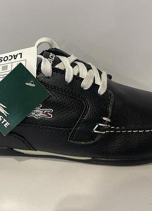Lacoste мокасини