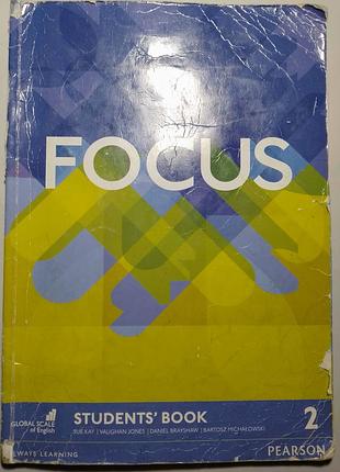 Книга английский язык детям focus 2 students book модуль