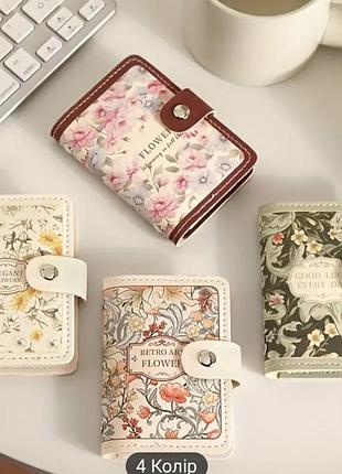 Женский кошелек для кредитных карт с цветочным узором - органайзер со многими отделениями и застежкой.