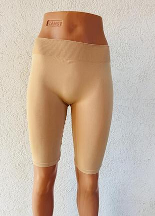 Шорти pieces m l велосипедки бежевого кольору висока посадка бежеві