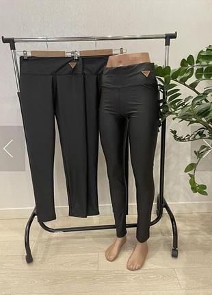 Лосіни еко-шкіра, штани шкіряні