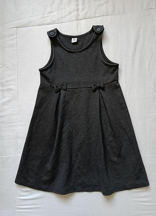 Сарафан школьный на девочку tu 7 лет