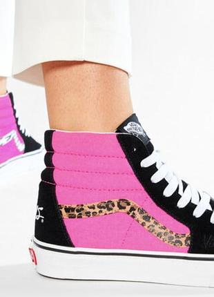 Женские утепленные куда vans