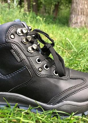 Зимові черевики хлопчику