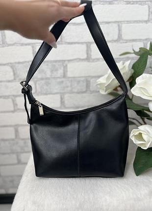 Жіноча сумка