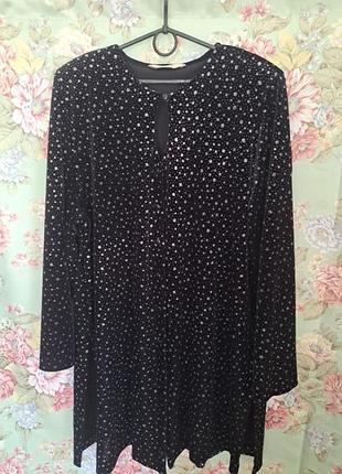 Elvi-велюровий кардиган