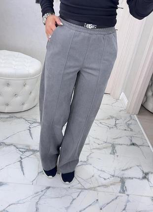 Распродажа 🏷 замшевые плотные повседневные брюки палаццо на резинке со стрелками и карманами