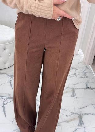Распродажа 🏷 шоколадные замшевые плотные повседневные брюки палаццо на резинке со стрелками и карманами