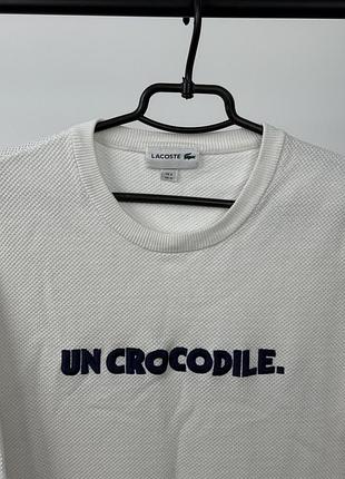 Светр lacoste 3