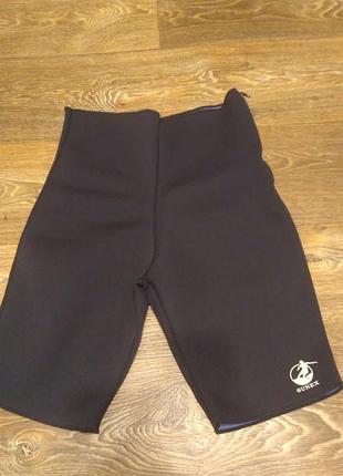 Фирменные шорты для похудания