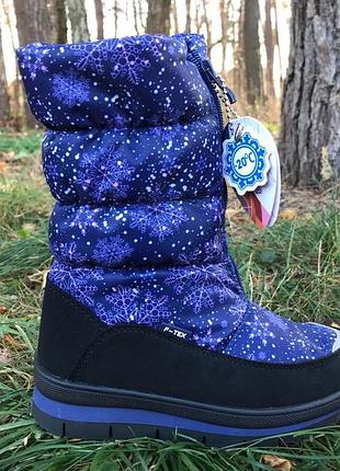 Зимові сноубутси дівчинці