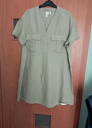 Туніка 48р 50р