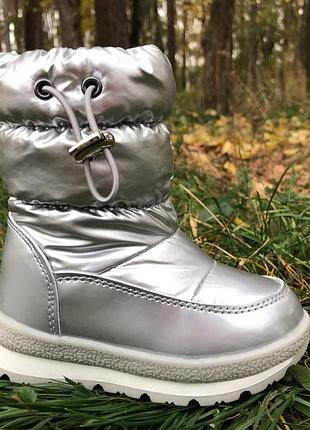 Зимові сноубутси дівчинці