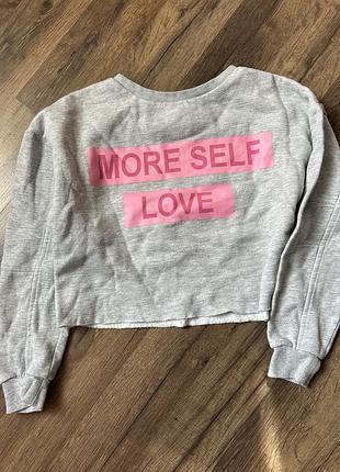 Вкорочена кофтинка утеплена