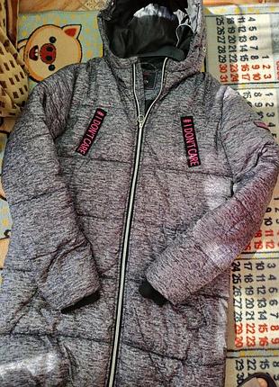 Курточка удлиненная