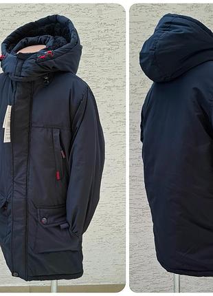 Зимние курточки пальто для мальчика sd!