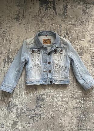 Легенька джинсовка)☀️