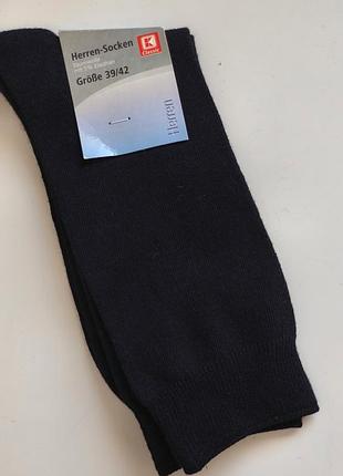 Чорні шкарпетки високі 39 40 41 42 розмір чоловічі унісекс