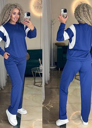 Костюм женский